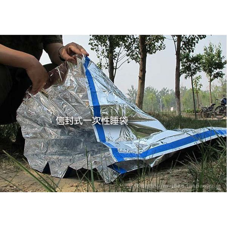 Emergency Mylar Sleeping Bag | Lightweight 140g Thermal Survival Bag for 0°C to -10°C, Camping & Disaster Prep